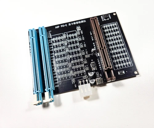 AGP PCI-E X16 Dual- Display Video Card Tester - Graphics Card Diagnostic Tool