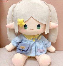 Anime Frieren: Beyond Journey's End Frieren Plush Doll Stuffed Toys Pillow 40cm