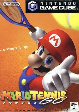 Buy Mario Tennis GC - Wii de Asobu - Used Good Condition (Wii Japanese  import) 