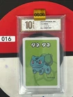 Grade10  2019 Pokemon Bulbasaur Playing Card Japanese Old Maid