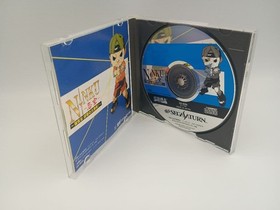 SEGA Ninku NinKu Ninja Adventure Sega Saturn Video Game Japan Import