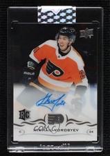 2018-19 Upper Deck Clear Cut Rookies Mikhail Vorobyev #CCR-MV Auto 0c6