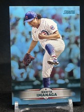 Shota Imanaga 2025 Topps Stadium Club Baseball Light Blue #48 Chicago Cubs