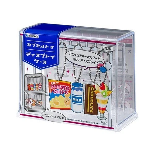 Capsule Toy Mini Charm Keychain Display Case Made in JAPAN Inomata Brand NEW