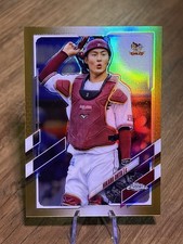 2021 Topps Chrome NPB Nippon Professional Baseball 15/50 Hikaru Ohta #77 Tohoku