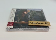 Carly Rae Jepsen Day and Night Japan 2 CD 2 B...