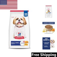 Veterinarian Recommended Adult 7+ Small Bites - Chicken & Rice, 33 lb Dog Food 4.64 per pound