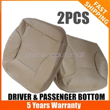 Fits 1992-1996 Ford Bronco Front Both Side Lower Replacement Leather Seat Cover