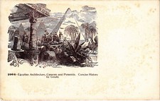 PC FREEMASONRY, EGYPTIAN ARCHITECTURE, CARAVAN, Vintage Postcard (b56633)