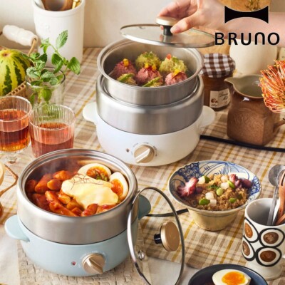 Bruno Electric Pot For 1-2 Person, Compact Multi-Grill Pot Blue,  Blue Green, WH