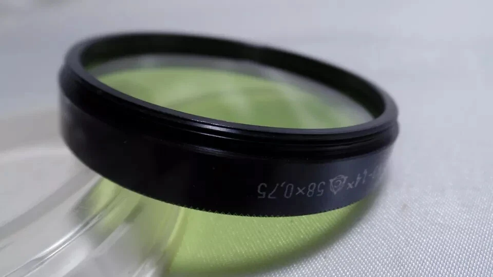 a Yellow Green 1.4x RUSSIAN 58x0.75 Vintage light filter 58mm for LENS 0545 - Image 2 of 3