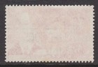 Australia good used 1954 Royal Visit stamp with re-entry variety — photo 3