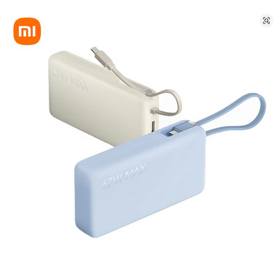 Xiaomi Power Bank 20000mAh 67W Built in USB Type-C Cable