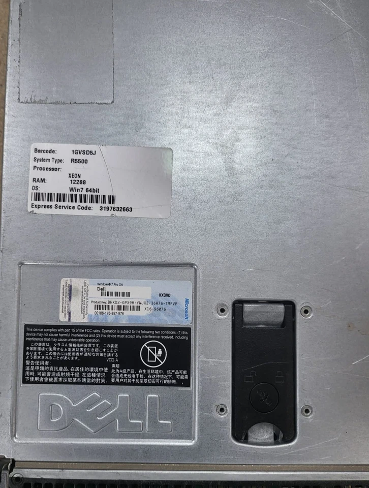 Dell Precision R5500 Intel Xeon E5620 12GB No HDD 2U Server - Image 3 of 4