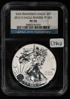 2012-S 1 oz Silver American Eagle Reverse Proof PQ - NGC PF 70 - E3802