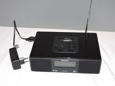 Sangean DDR-33 plus - Internet Radio