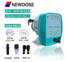 DFD-09-03-M Dosing Pump 9L/H 3bar 220V New