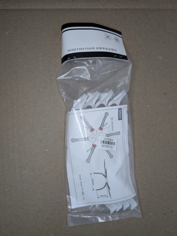 DJI Flame Wheel Landing Gear Set - Image 3 of 4