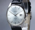 Vintage 1963 As-Is Seiko Sportsman 6602-2990 Champagne Dial Hand Winding JAPAN