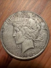 1922 PEACE SILVER DOLLAR SILVER COIN