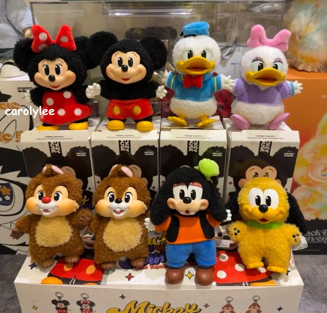 Authentic Mickey Family Cute Together Keychain Series Figure Blind