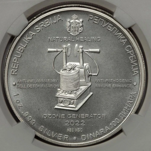 2022 NGC MS69 Reverse Of 2 Silver Planchets Struck Together Serbia S100D Error