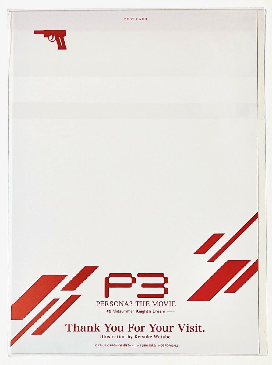 Persona 3 Movie Shinjiro Aragaki Ken Amada Post Card [Theatrical
