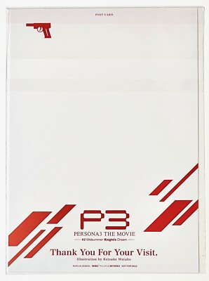 Persona 3 Movie Shinjiro Aragaki Ken Amada Post Card [Theatrical