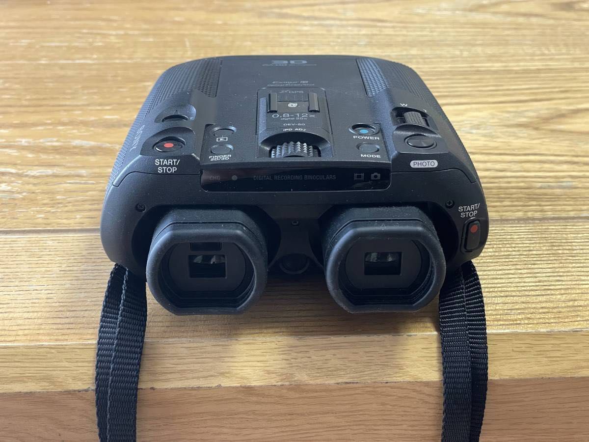 Sony DEV-50V Digital Recording Binoculars with HD Video 10x Zoom