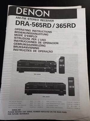 ORIGINAL DENON DRA-565RD / 365RD STEREO RECEIVER ANLEITUNG / MANUAL