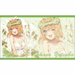 Featured image of post The Quintessential Quintuplets Yotsuba Wedding