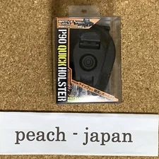 New LayLax Airsoft Battle Style [ P90 QUICK HOLSTER ] Tokyo Marui and KRYTAC P90