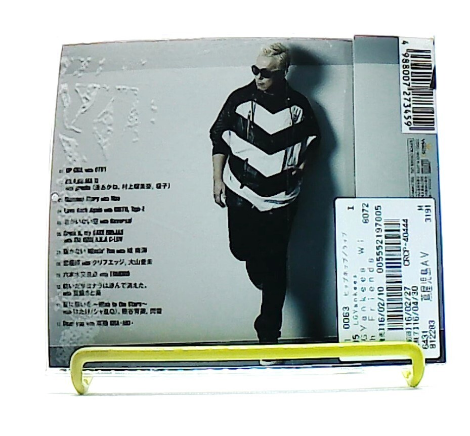 LGYankees With Friends [CD][OBI] LGYankees /collaboration album