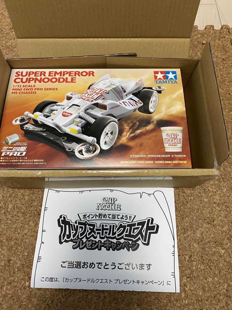 Mini 4WD Mini Yonku Super Emperor Cupnoodle Mini prize-winning