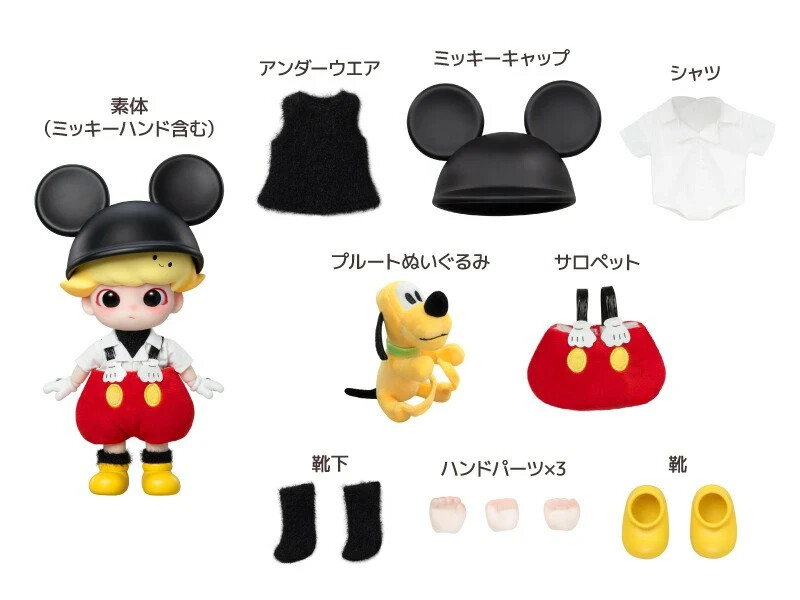 POP MART DIMOO MICKEY 1/8 Action Figure H200mm with Pluto Stuffed