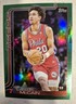 2025-26 Topps Green Holofoil /99 Jared McCain 53/99 Philadelphia 76ers Parallel