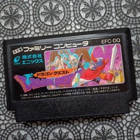 Dragon Quest FC Famicom 1986 Manual Included 2nd Edition Tested Working