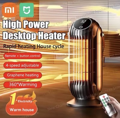 Xiaomi New High-power Desktop Heater Adjustable 4-speed PTC Heating For Home