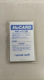 Pc Engine Software Model Number Alien Crush Naxat Soft FHJ51