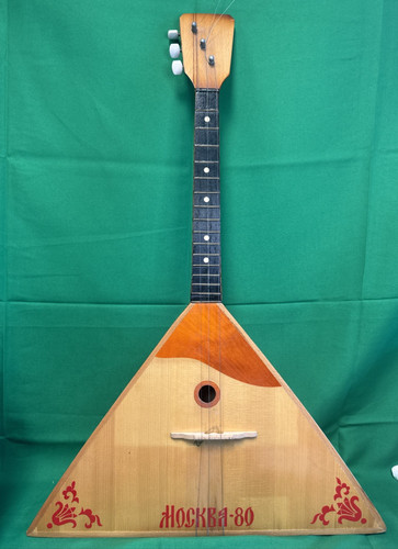 Mockba (Moscow 1980) Olympic Balalaika 46 Year Instrument
