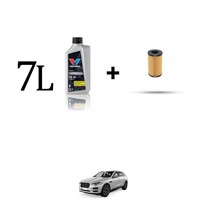 Set ÖLfilter Und 7L FüR Jaguar F-Frieden (X761) 2.0 Diesel 132Kw Von 2015