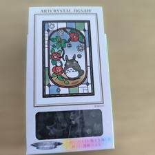 Ghibli Studio Art Crystal Jigsaw Totoro