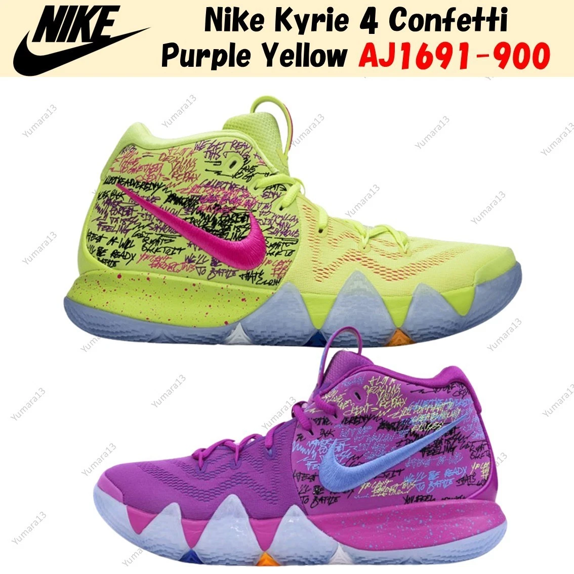 Preços baixos em Nike Kyrie 4 EP Confetti | eBay