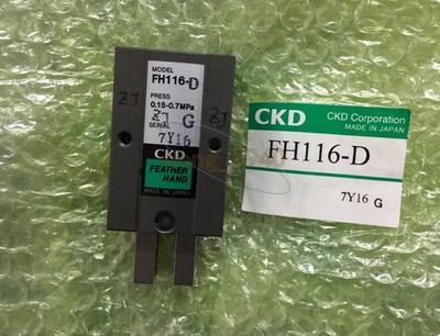 New One CKD FH116-D pneumatic finger
