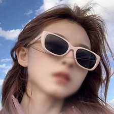 Fashion Forward Sonnenbrille mit Blaulichtschutz ideal f&uuml;r digitale Benutzer