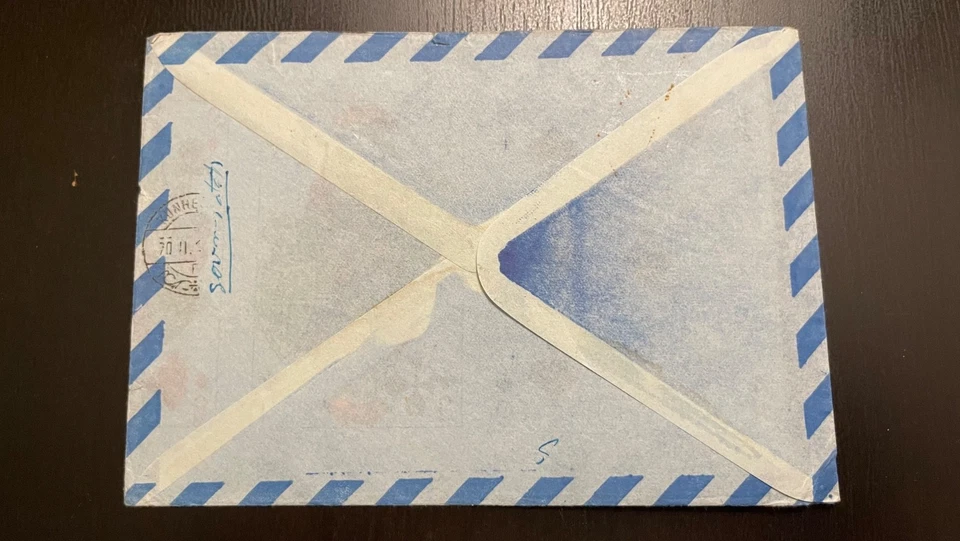 Hungría 1977 Cubierta de correo aéreo registrado a Nepal | Kunhegyes-Katmandú | Flower St Foto 2 de 2