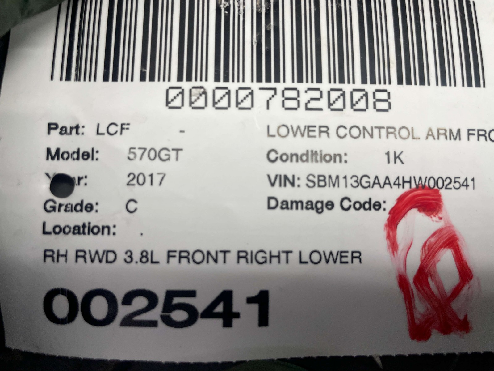 McLaren 570GT 2017-2021 Front Right Lower Control arm P/N 11B0050CP