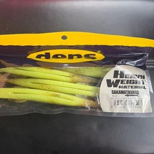 DEPS SAKAMATASHAD 8inch #52 248418