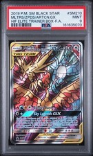 2019 Pokemon Black Star Moltres Zapdos Articuno GX Full Art #SM210 PSA 9 on eBay