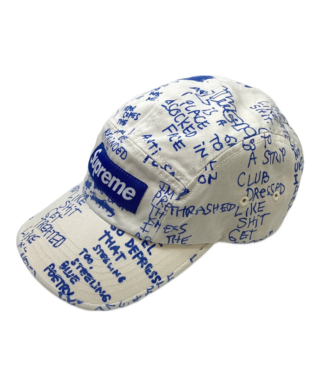 Casquette Supreme ADB89